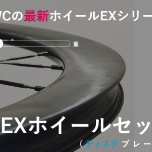 36EXthum-300x300.jpg